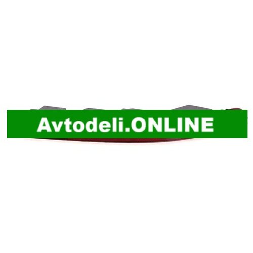 VW Zadnja luč Q3 desna 8U0 945 096 D – Original Volkswagen Cene