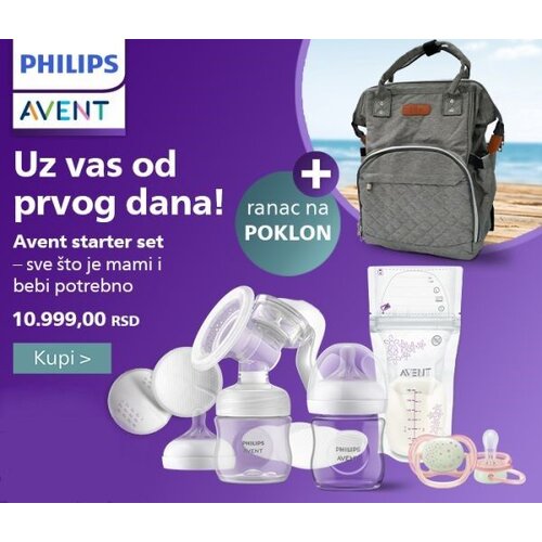 Philips Baby Poklon Ranac Sa 5 Proizvoda - Siva Girl Slike
