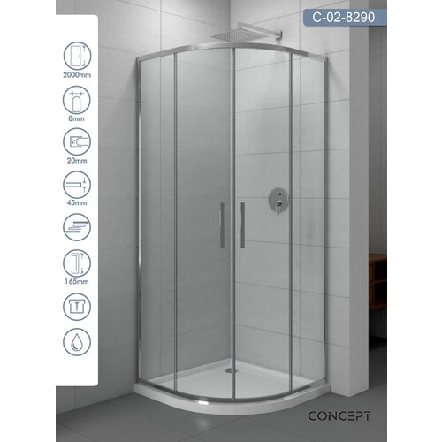 Copen tuš kabina C-02-8290 Star srebrni ram R90x200cm providno staklo Cene