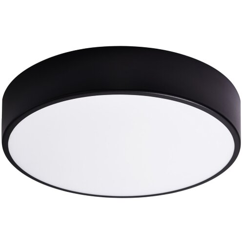 Brilagi plafonsko svetlo clare 3xE27/24W/230V prečnik 40 cm crno Slike