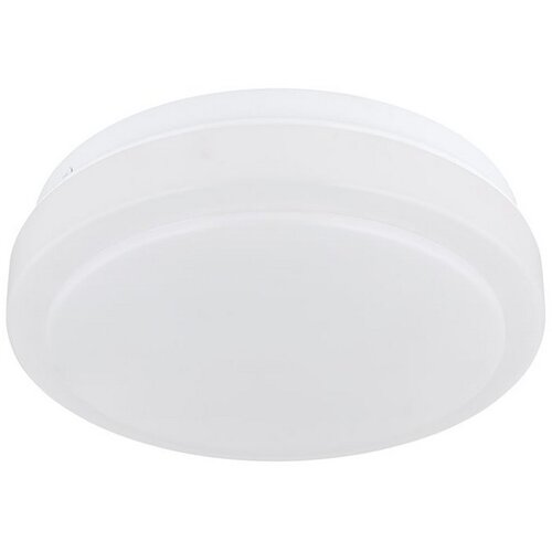 Globo plafonjera imelda led 9 w 570 lm 18 cm 3000 k Slike