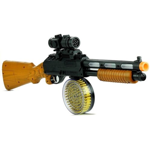  Dječja puška Weapon AK 868-1- 60 cm Cijene