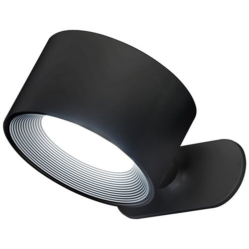 Fischer &amp;amp; Honsel Crna LED zidna lampa Magnetics &amp;ndash; Slike
