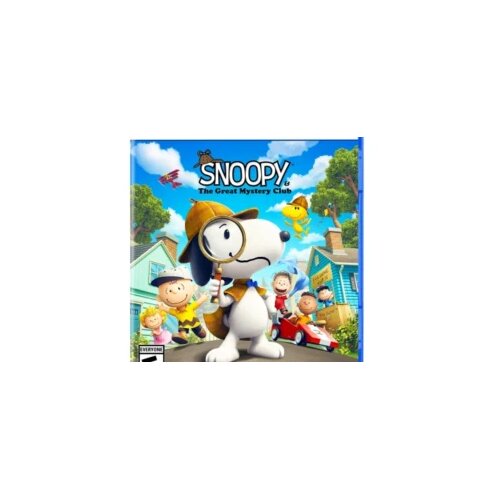 SNOOPY and The Great Mystery Club /PS5 Cijene