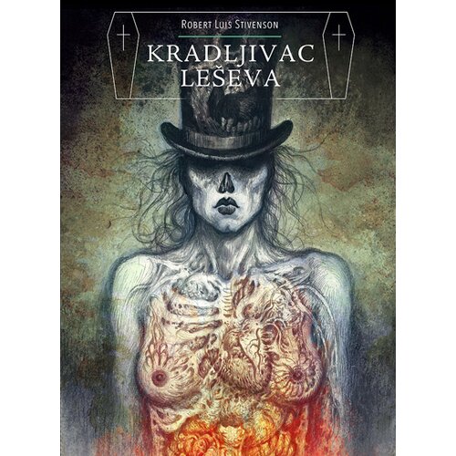 Orfelin Kradljivac le&amp;scaron;eva Slike