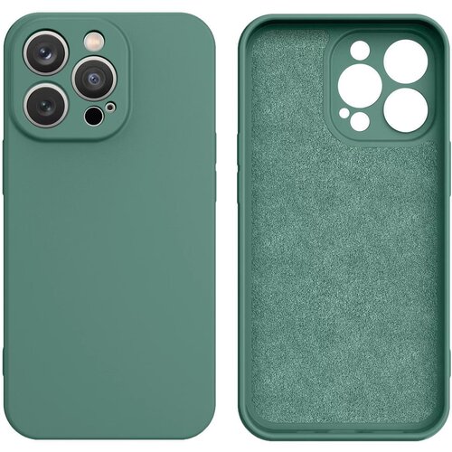  Ovitek za Samsung S23 Ultra 5G, Liquid Silicone, Zelen Cene