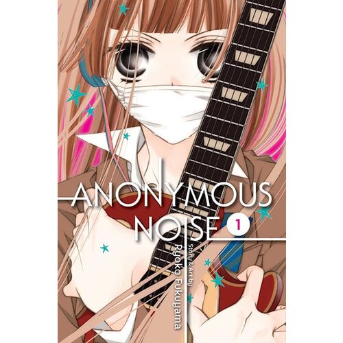 VIZ Media Ryoko Fukuyama - Anonymous Noise Vol 1 Cene