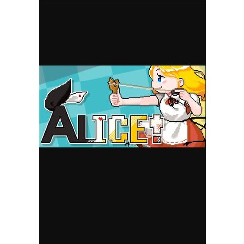  alice! (pc) steam key global Cene