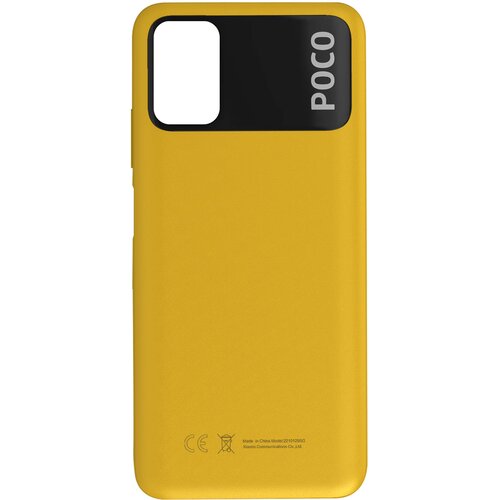 Xiaomi Pokrov za baterijo za Poco M3 originalni servisni paket, Rumena, (5000220996) Cene