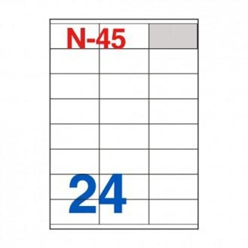 NANO Etikete za laserske i ink-jet pisače , N-45, 70x36 mm, 100/1 Slike