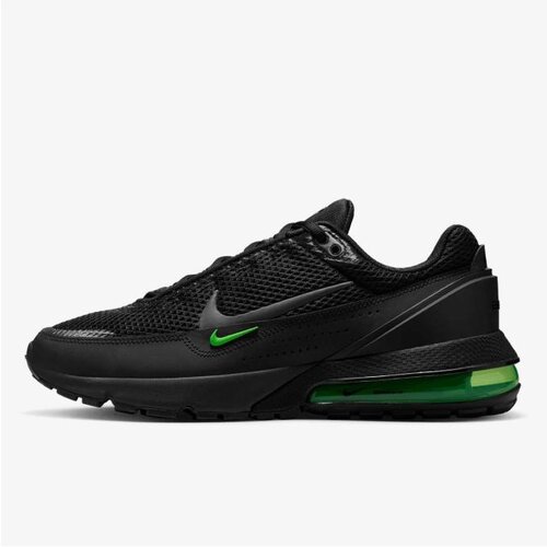 Nike air max pulse Cene