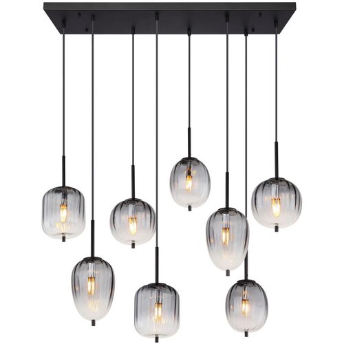 Lesnina XXXL Globo 15215-8 - Luster na sajli ATTILA 8xE14/40W/230V Slike