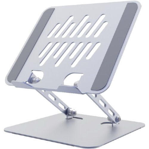  Postolje za notebook riser stand preklopivi, silver GEMBIRD, NBS-D1-04 Cene
