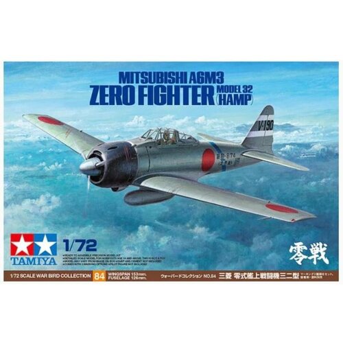 Tamiya Mitsubishi A6M3 Zero Fighter Model 32 (Hamp), (21287607) Cene
