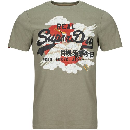 Superdry JAPAN Bež Slike