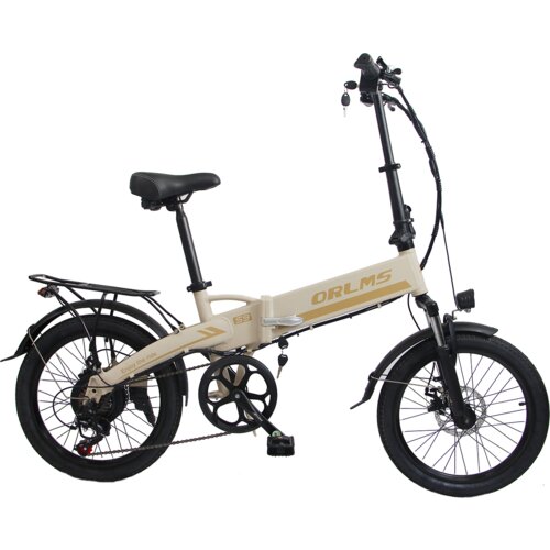 ORLMS Zložljivo električno kolo S9, 48 V 13 Ah baterija, 20" za vožnjo na delo, bež, (5000008862) Cene