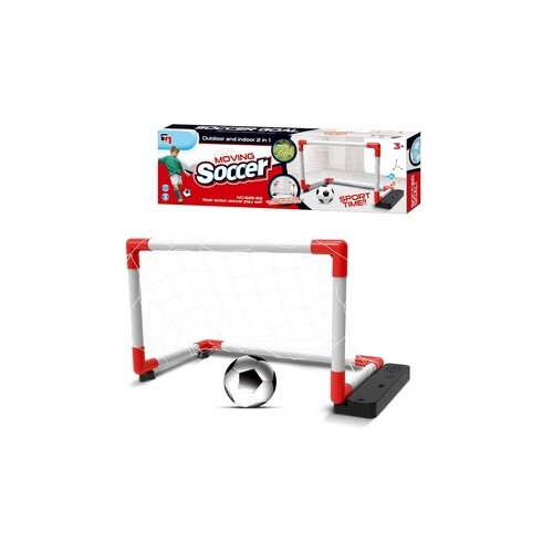  Ludi gol set 2u1 Cene