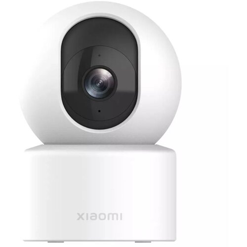 Xiaomi Smart Camera C301 nadzorna kamera Cijene
