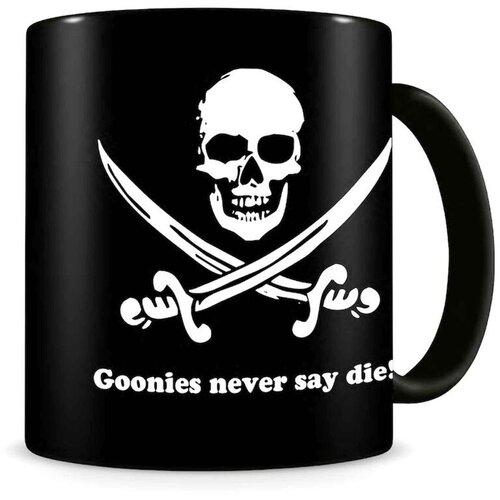 SD Toys The Goonies Never Say Die mug Cijene