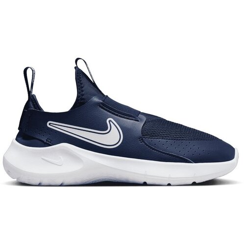 Nike patike za dečake flex runner 3 BG Cene