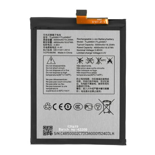 Mps Baterija za TCL 20L / 20 SE / 20 XE / 30 SE / 306, 5000 mAh Slike