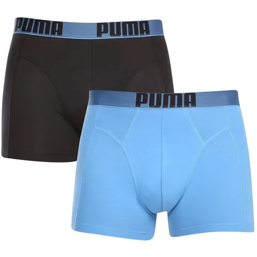 Puma 2PACK men's boxers multicolor