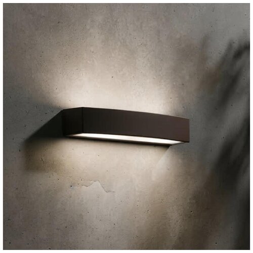 Ideal Lux - Spoljno zidno svetlo ANDROMEDA 2xE27/60W/230V IP55 smeđe Cene