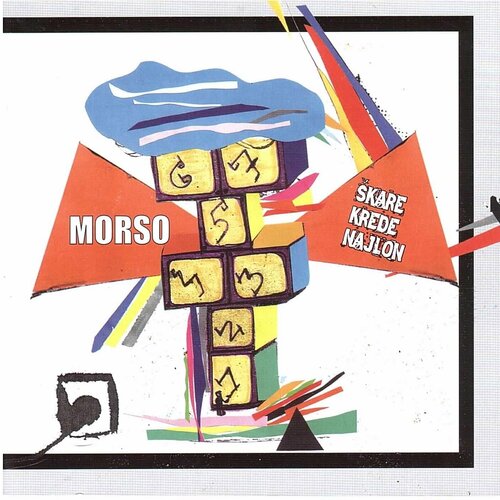 POSNETI MEDIJI MORSO - SKARE KREDE NAJLON, (21009847) Cene