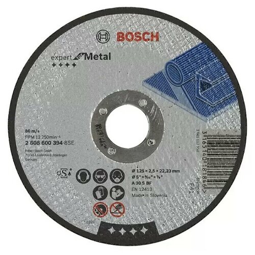 Bosch rezna ploča ravna expert for metal A 30 S BF, 125 mm, 2,5 mm ( 2608600394 ) Slike