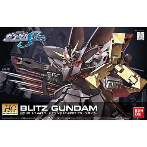 Figure djelovanja Bandai GUN60361 Cijene