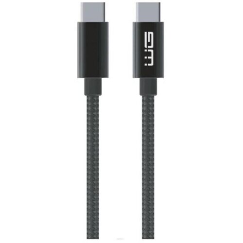 Winner Group - USB kabl USB-C / USB-C 60 W, 20 cm, crne boje Cene