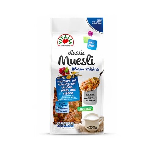  MUSLI KLASIK 250G (1100018908) Slike