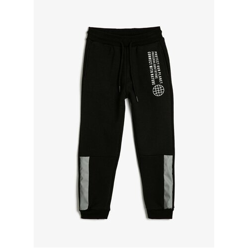 Koton Black Boys' Sweatpants with Elastic Legs 4WKB40090EN Slike