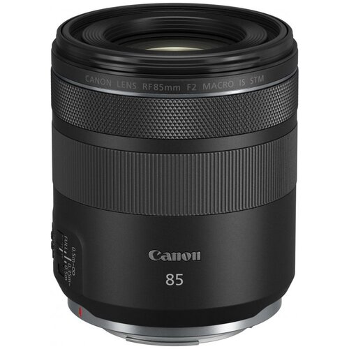  Objektiv Canon RF 85mm f/2 IS STM Cijene