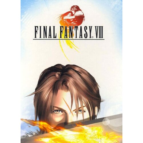 Steam Final Fantasy VIII Key EUROPE Cene