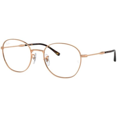 Ray-ban RX6509 3094 - M (51) Cijene