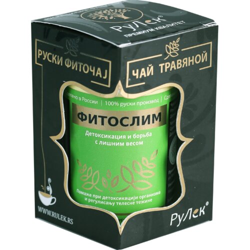 Rulek Fitoslim čaj - 100% biljni ruski preparat za mr&amp;scaron;avljenje i detoksikaciju Slike