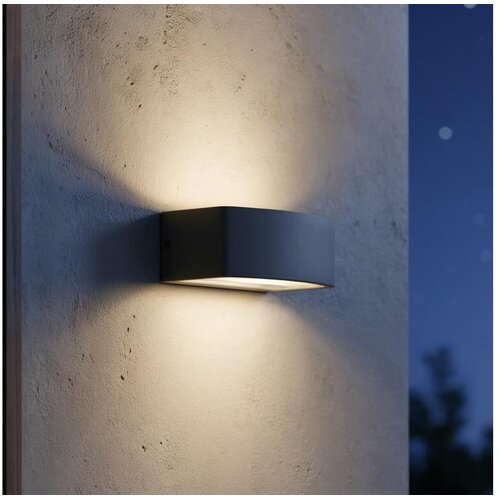 Ideal Lux - Spoljna zidna svetiljka ANDROMEDA 1xE27/60W/230V IP55 antracitna Cene