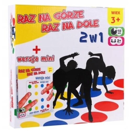  Arkadna igra &amp;quot;Jednom na vrhu, jednom na dnu 2u1&amp;quot; Slike