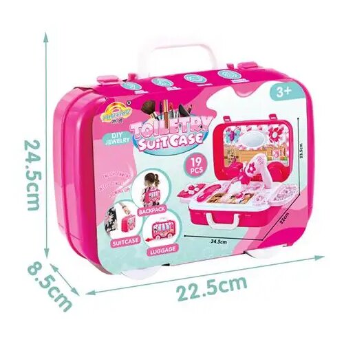 Magic Toys Kozmetički set u kovčegu sa priborom Cijene
