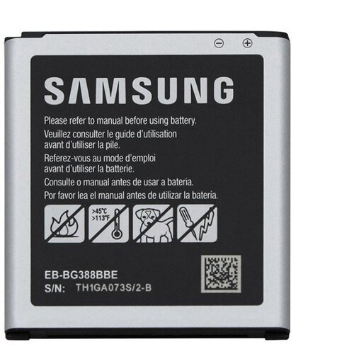Samsung Baterija za Galaxy XCover 3 / Active Neo / SM-G388, originalna, 2200 mAh Cene