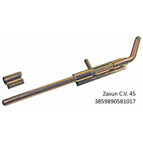MAT-PROM Zasun za vrata ZA VRATA C.V. 45 Cijene