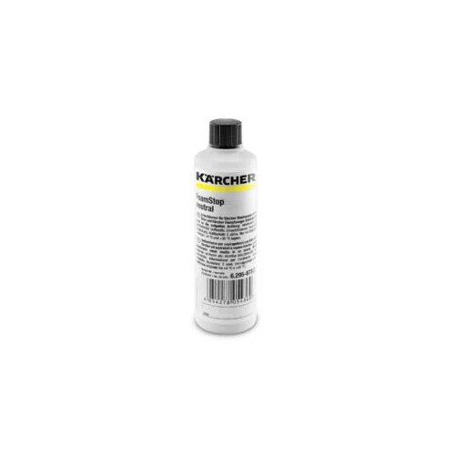 Karcher sredstvo protiv penušanja (bez arome), 125ml Cene