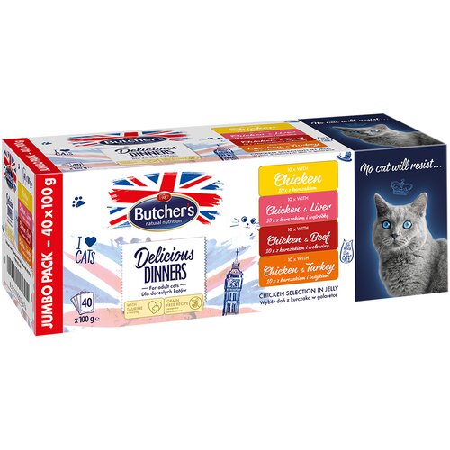 Butcher&amp;#039;s Megapakiranje Delicious Dinners 40 x 100 g - Izbor piletine u želeu (4 vrste) Slike