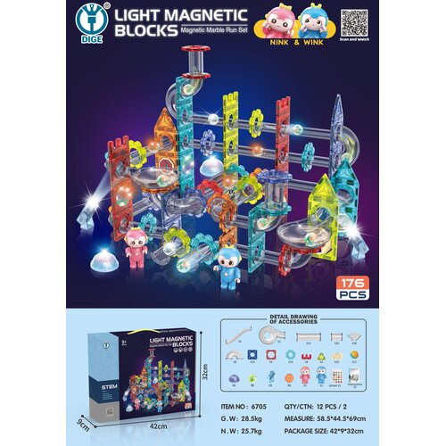  Magnetni blokovi Luminous Ball - 176 elemenata Cene