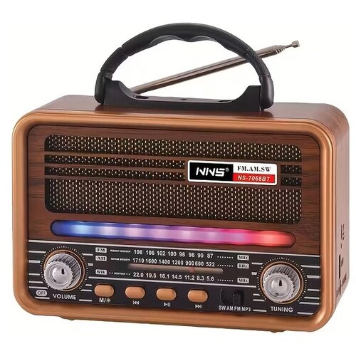 Impakt Retro Radio NS-7068BT Cene