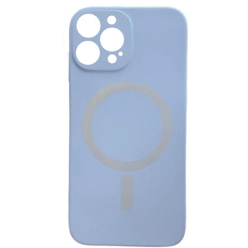  Silikonska futrola Magnetic za iPhone 15 Pro Max, Lila Cene
