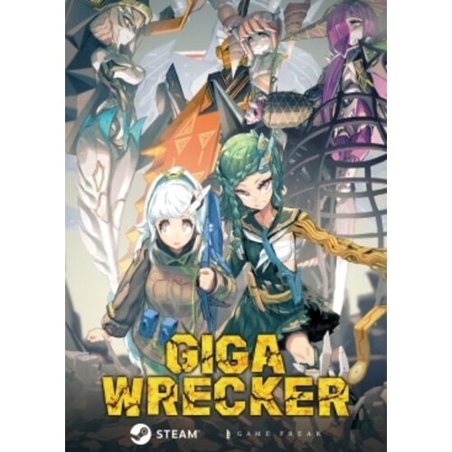  giga wrecker (pc) steam key global Cene