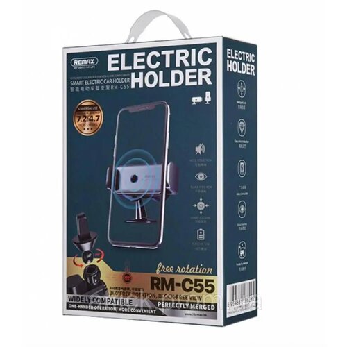 Remax Electric Car Holder Rm-C55 Cijene