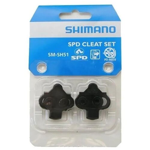 Blokeje Shimano Sm-Sh51 Single Release Slike